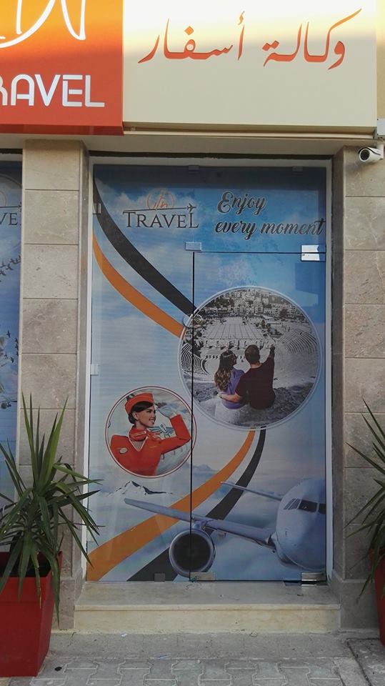 Habillage vitrine
