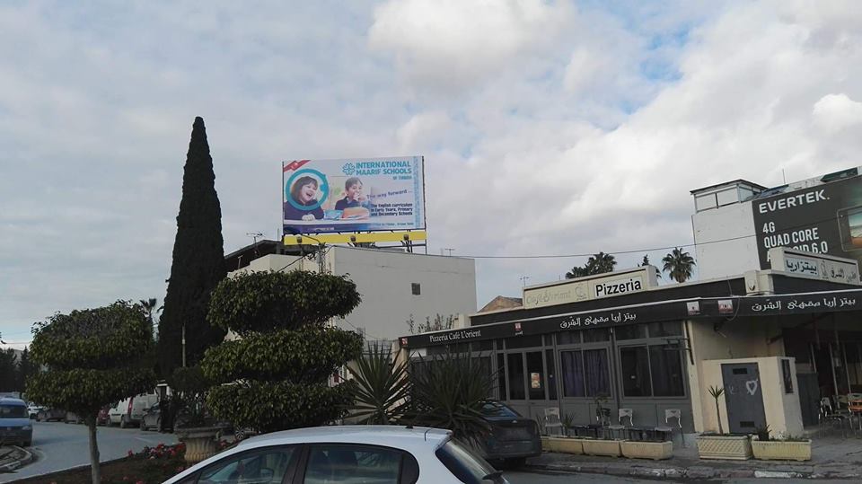 Campagne Publicitaire International Maarif School